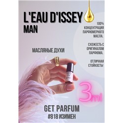 L'Eau d'Issey pour homme / GET PARFUM 818
