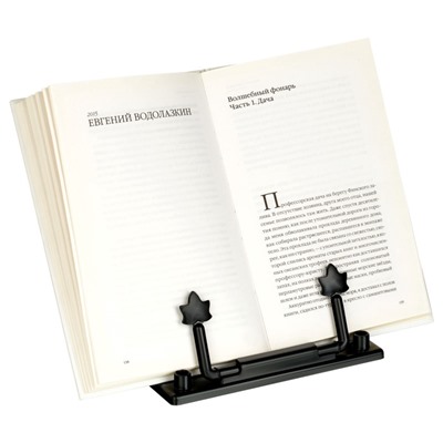 Подставка для книг Стамм "Космонавты", 200 x 200 x 25 мм, пластиковая, МИКС