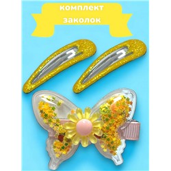 Набор детских аксессуаров для волос (уточка 1 + тик-так 2) НД11 тип 2