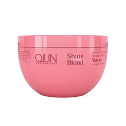 Оллин Професионал Shine Blond Маска с экстрактом эхинацеи, Ollin Professional 300 мл