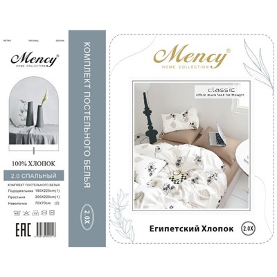 КПБ Mency Египетский Хлопок MENEG002