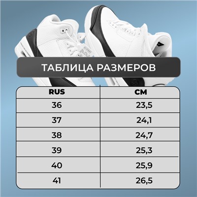 Сабо L52 черные п/п