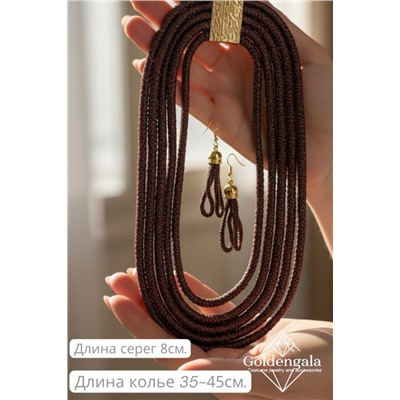 Набор бижутерии колье трансформер и серьги П5/007