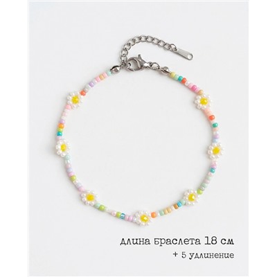 Браслет из бисера