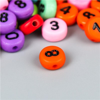 Набор бусин для рукоделия и плетения «Арт Узор. Разноцветные цифры», пластик, 20 г, 0.7×0.7 см