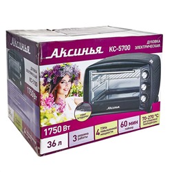 Духовка электрическая 1750 Вт 36 л АКСИНЬЯ КС-5700 черная
