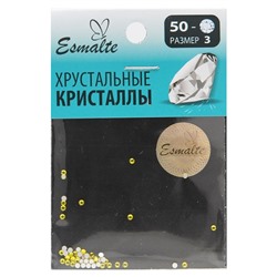 Стразы Esmalte размер 3 цитрин 50 шт.