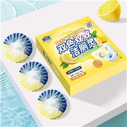 Таблетки очищающие для сливного бачка унитаза ЛИМОН, набор 4 шт. по 50 гр.