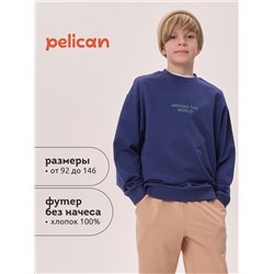 Толстовка для мальчиков