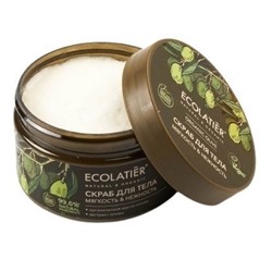 ECOLATIER GREEN Скраб для тела OLIVE 300 мл