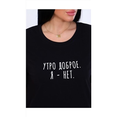Футболка женская #000000311