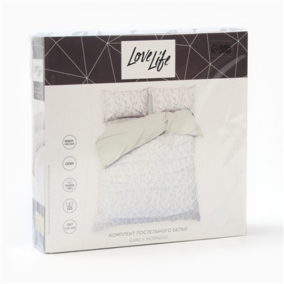 Постельное бельё LoveLife евро Early morning 200х217см, 225х240см, 50х70см-2шт,хлопок, сатин,125г/м²