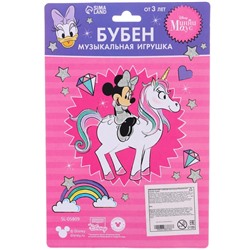 Музыкальная игрушка «Бубен: Минни Маус», цвет розовый