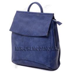 Рюкзак “Pyato” “DARK BLUE”