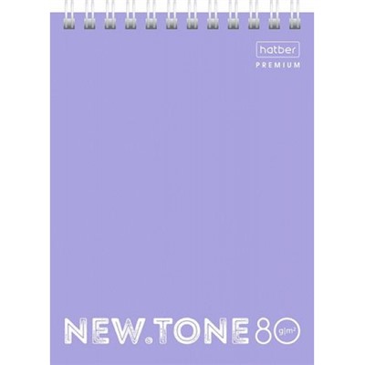 Блокнот на спирали А6 80л клетка "NEWtone PASTEL Лаванда" (062004) 05019 Хатбер