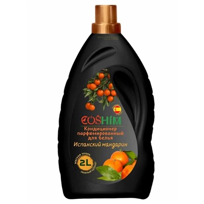 COSHIM Парфюмированный Кондиционер для белья Испанский мандарин 2л (Испанская отдушка)
