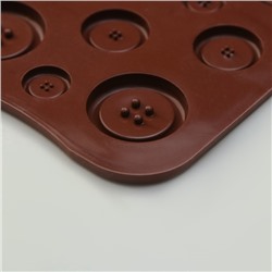 Форма для шоколада Доляна «Пуговки», силикон, 20.5×10 см, 19 ячеек, коричневая