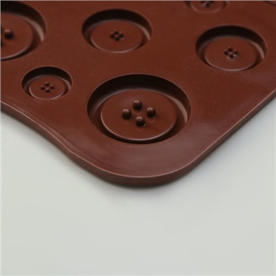 Форма для шоколада Доляна «Пуговки», силикон, 20.5×10 см, 19 ячеек, коричневая