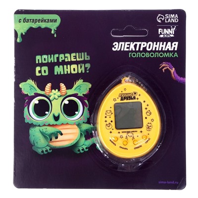 Электронная игра «Поиграешь со мной?», тамагочи, 168 персонажей