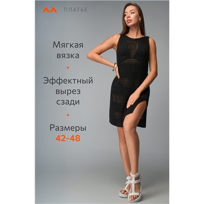 Женское пляжное платье-туника Happyfox
