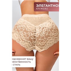 Трусы 98261 кружевные шорты высокие,  набор 3 шт., OIRO