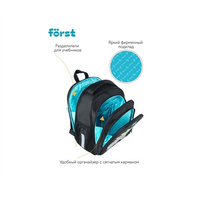 Ранец Först F-BASE "Cool dino" 36*29*17см, 3 отделения, 2 кармана, анатомическая спинка