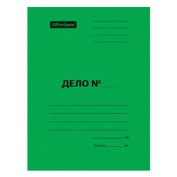 Скоросшиватель OfficeSpace "Дело", картон мелованный, 300г/м2, зеленый, пробитый, до 200л.