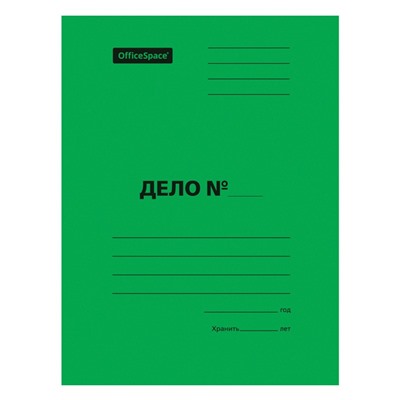 Скоросшиватель OfficeSpace "Дело", картон мелованный, 300г/м2, зеленый, пробитый, до 200л.
