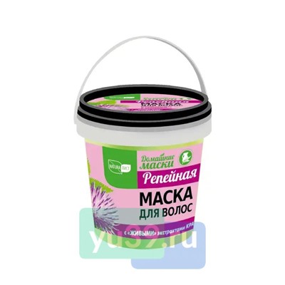 Домашние маски Натуралист Репейная для волос, 155 мл.