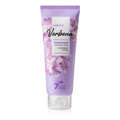 Очищающий скраб для лица Verbena