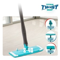 Швабра Titan Twist Mop - микрофибра с отжимом RF-000279