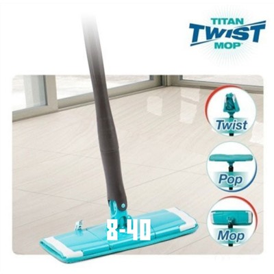 Швабра Titan Twist Mop - микрофибра с отжимом RF-000279