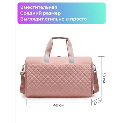 Сумка дорожная 60455