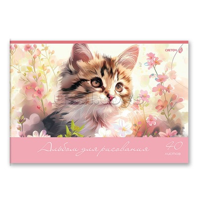 Альбом для рисования 40л. "Пушистые и пернатые" 100 г/м2 A4 на скобе .