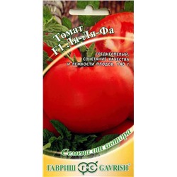 Семена Томат Ля-Ля-Фа F1, арт.: 3038
