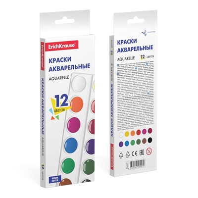 Акварель ErichKrause, 12 цветов, без кисти, мягкий пластик, картонная коробка, европодвес (эконом упаковка)
