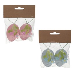 GAEM Набор из 2-х изделий декоративных подвесных "Яйцо пасхальное" (4*2*6), L10 W2 H12 см, 2в.