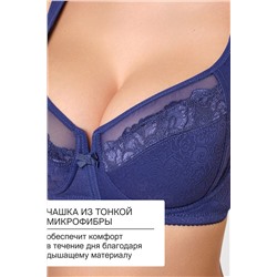 Бюстгальтер кружевной MARIA 2801 OIRO