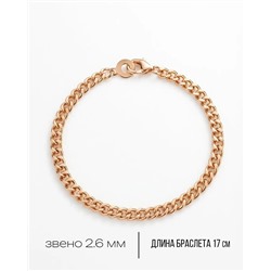 Браслет Xuping