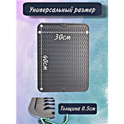 Коврик для сушки посуды "Темно- серый" (3092)