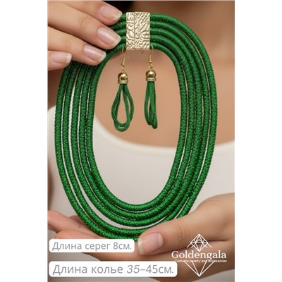 Набор бижутерии колье трансформер и серьги П5/004