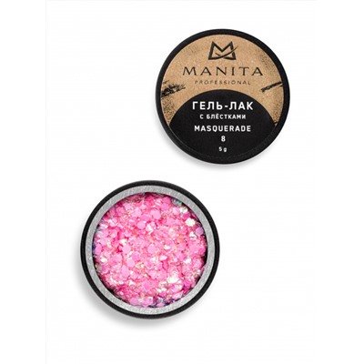 Manita Professional Гель-лак для ногтей с блёстками / Masquerade №08, 5 г