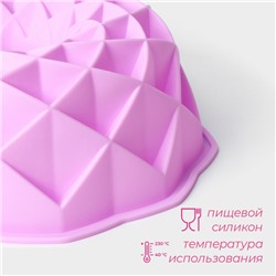 Форма для выпечки Доляна «Ромбовидная», силикон, d=23 см, внутренний d=21 см, цвет розовый