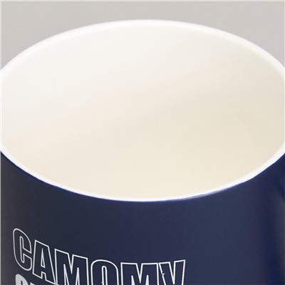 КРУЖКА LEFARD 500МЛ "САМОМУ СИЛЬНОМУ И НАДЕЖНОМУ"