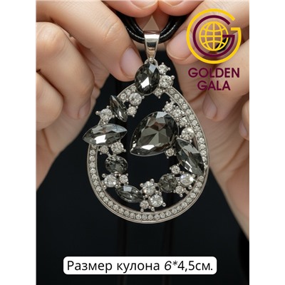 Кулон на кожаном шнурке "Женская грация" Арт КШ2130/16