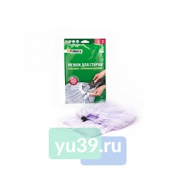 Мешок для стирки Paterra с затяжным шнуром