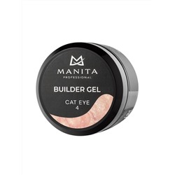 Manita Professional Гель моделирующий для ногтей / Builder Gel Cat Eye №04, 15 мл