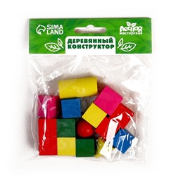 Деревянный цветной конструктор, 14 деталей