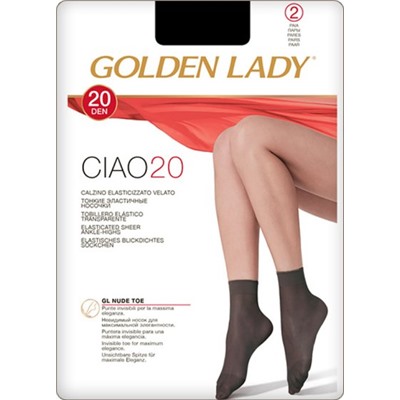 Носки женские полиамид, Golden Lady, носки Ciao20 оптом