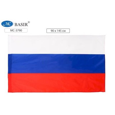 Флажок российский 90х145 см "Триколор" MC-3790 без палочки Basir